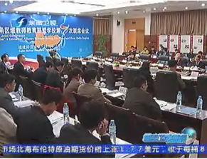 珠三角电视台爆料新闻,揭秘重大事件背后真相